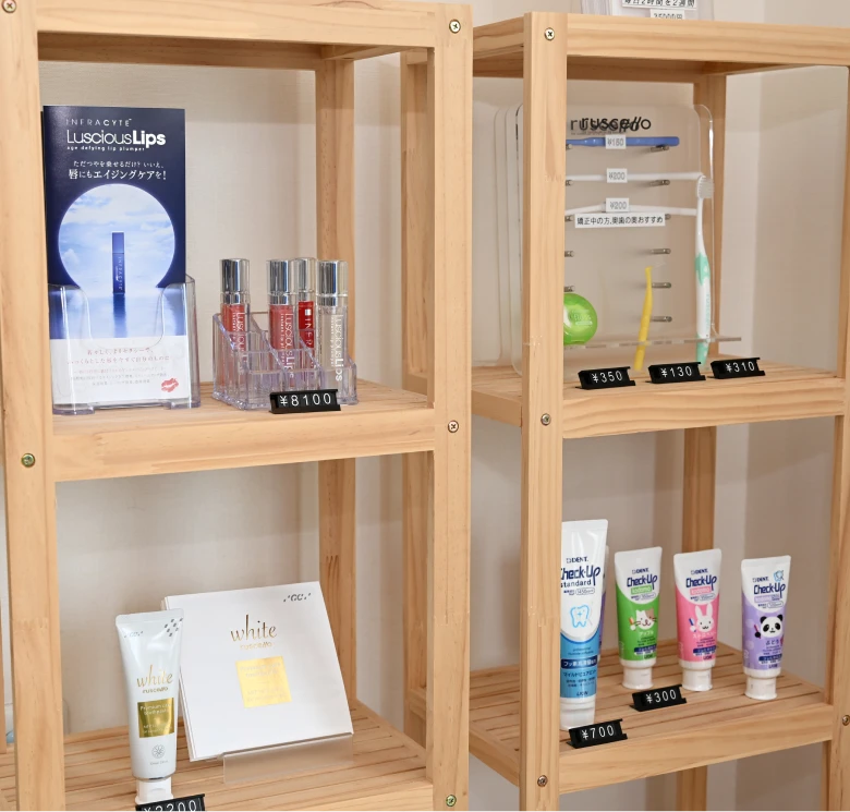 自動精算機でスピーディー会計